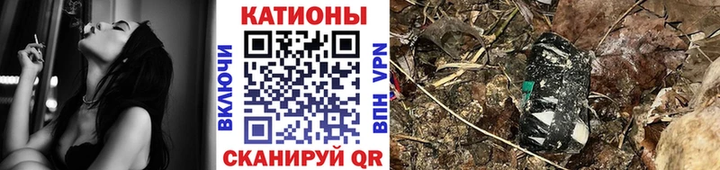Купить Alpha-PVP  Меф  Метамфетамин  Каннабис  ГАШИШ  Воркута