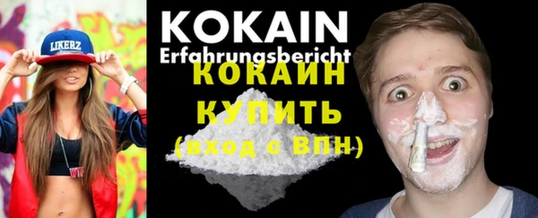 соль ск Иннополис