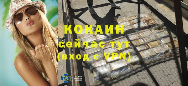 соль ск Иннополис