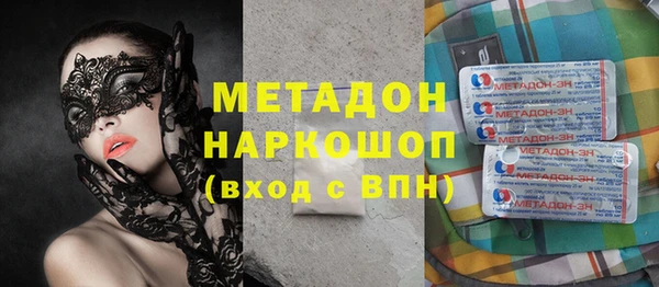 соль ск Иннополис