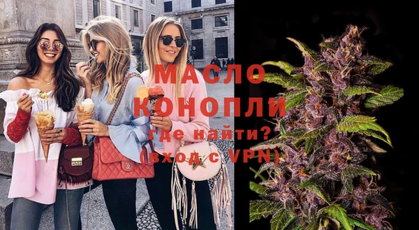 соль ск Иннополис