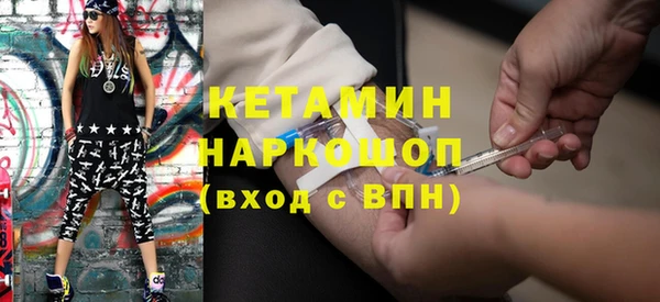 мефедрон VHQ Остров