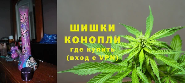 МДМА Инта