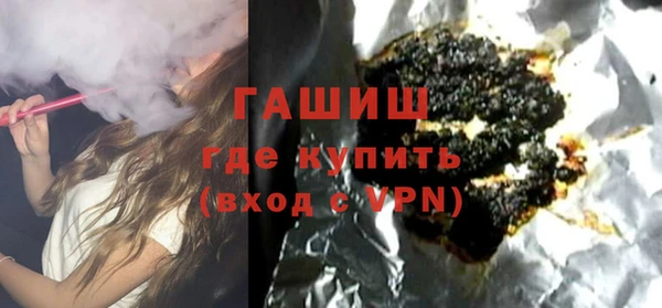 соль ск Иннополис