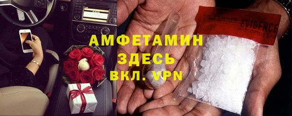 соль ск Иннополис