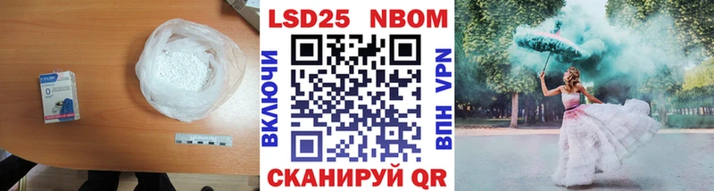 ЛСД экстази кислота  Купить где  Воркута 