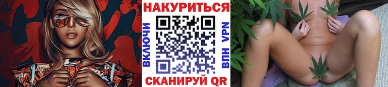 Конопля VHQ  Купить где  Воркута 